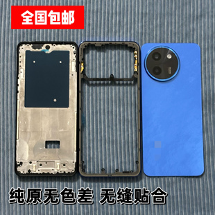 适用Y200i后盖原装屏框前框中框Y200i前壳边框中壳后壳电池盖拆机