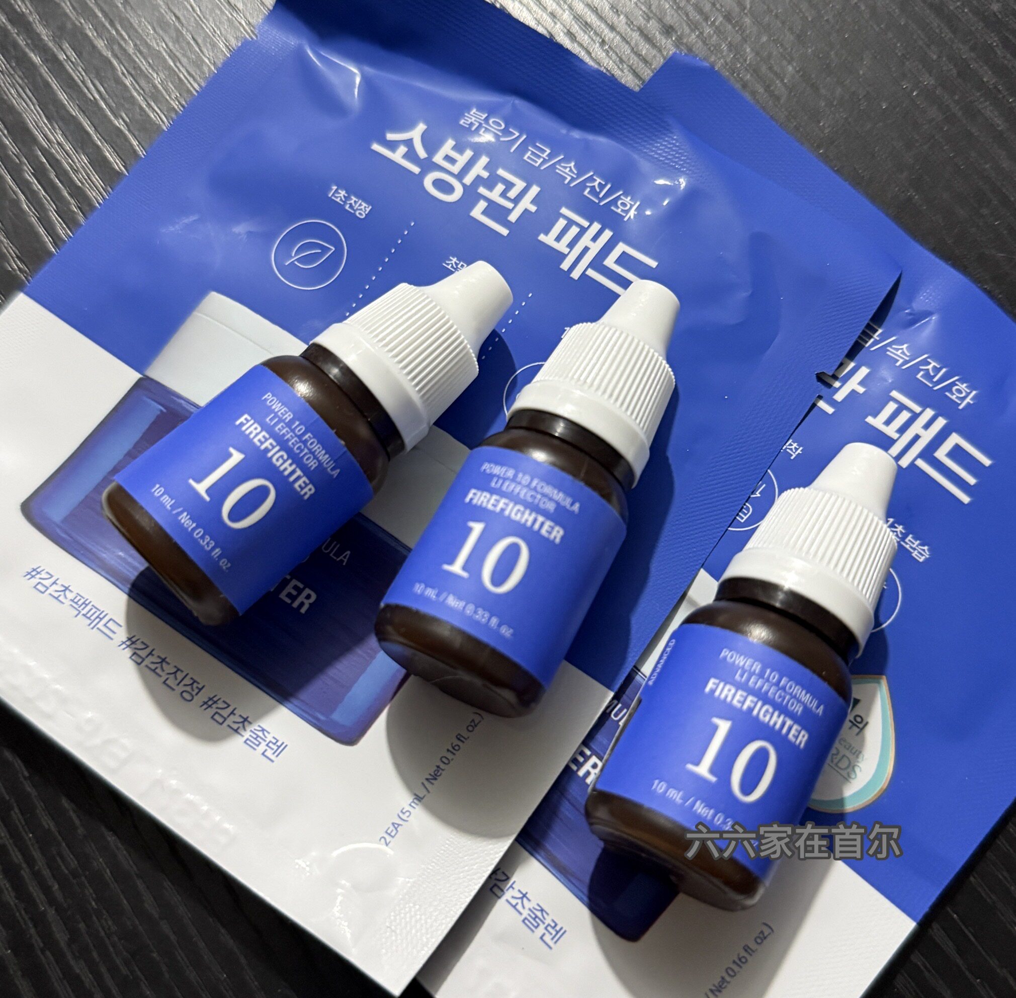 韩国Its skin伊思甘草精华液镇定缓解泛红肌肤补水保湿晒后修复10