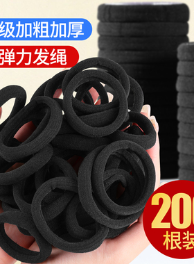 皮筋女大人橡皮筋扎头发皮套头绳2023新款高端高弹力发绳黑色发圈
