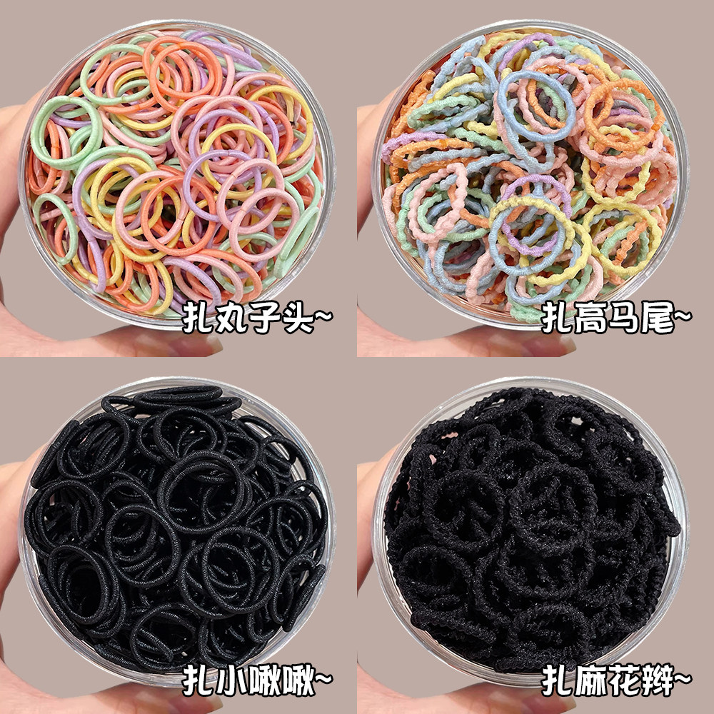 儿童黑色小皮筋宝宝不伤发扎头发发圈高弹力发绳皮套耐用头绳头圈