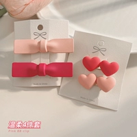 Нежный 4 -цельный набор