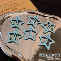 Flash Blue Pentagon 6 Установка [модель масла света]