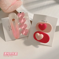 Чистый 4 -цельный набор