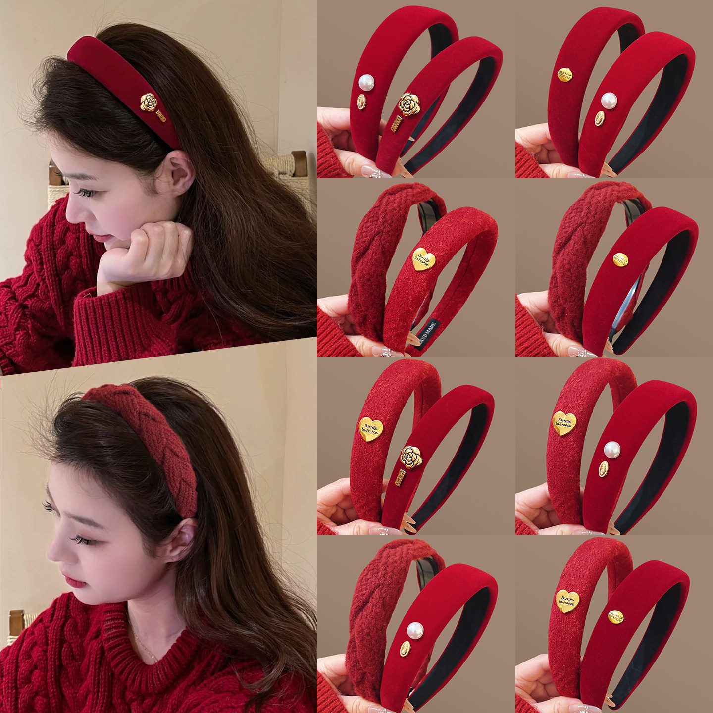 新年红色小香风发箍女高颅顶宽边气质新款洗脸高级感头箍秋冬发饰,饰品/流行首饰/时尚饰品新,发饰,淘宝优惠券,粉丝福利购,淘宝优惠卷