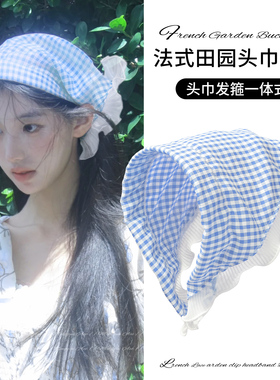 法式蓝色头巾三角巾发箍女款包头田园风海边发饰甜美可爱方巾头饰