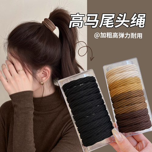 强拉不易断弹性超好的高马尾头绳