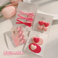 Чучу очаровательный набор из 9 человек 1