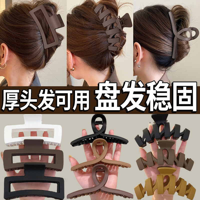断包赔！长头发专用抓夹图片