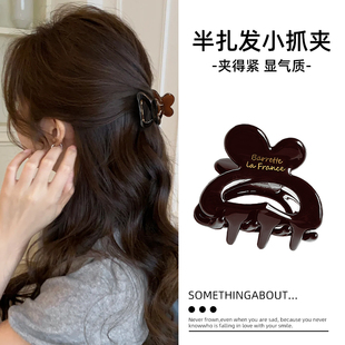 高级感半扎发抓夹女2025新款高端精致发夹后脑勺气质小号夹子头饰