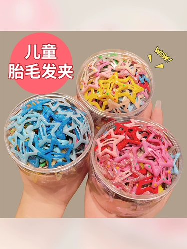 Милая заколка для волос, челка, детские шпильки для волос, цветная карта, аксессуар для волос, 2 карат