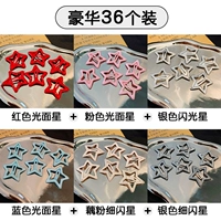 36 роскошная стоимость [скидка с ограниченной временем]