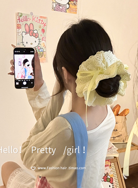 黄色双层蕾丝大肠发圈女2025新款高级感扎发头绳低丸子头发饰头花