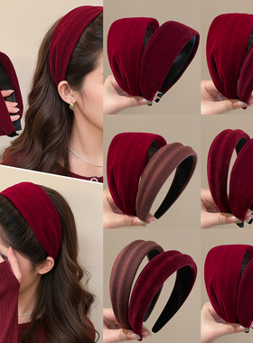 新年红色宽边发箍女2026新款高颅顶头箍日常外戴洗脸压发发卡头饰