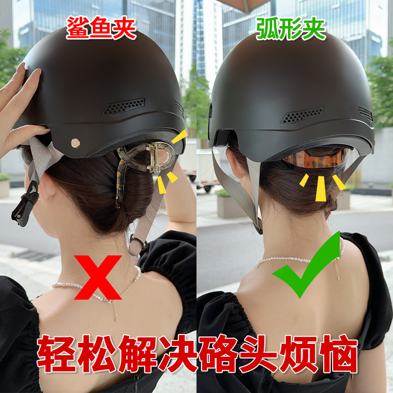 鲍鱼抓夹女高级感2025新款不硌头扁平发夹后脑勺盘发鸭嘴夹头饰,饰品/流行首饰/时尚饰品新,发饰,淘宝优惠券,粉丝福利购,淘宝优惠卷