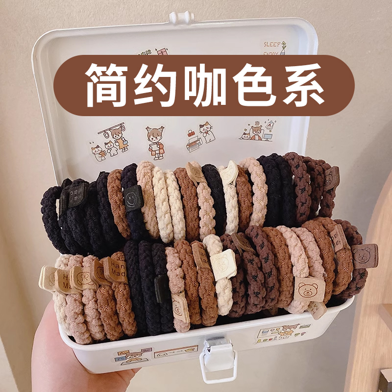 加粗高弹力高马尾小熊发绳