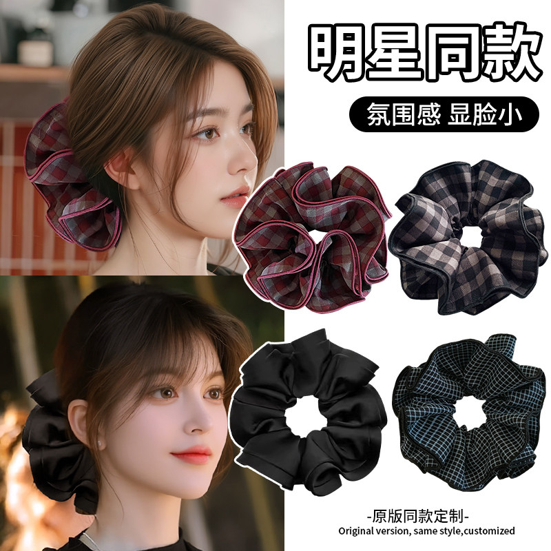 许我耀眼大肠发圈女2025新款高级感橡皮筋扎头发绳慵懒风头花饰,饰品/流行首饰/时尚饰品新,发饰,淘宝优惠券,粉丝福利购,淘宝优惠卷