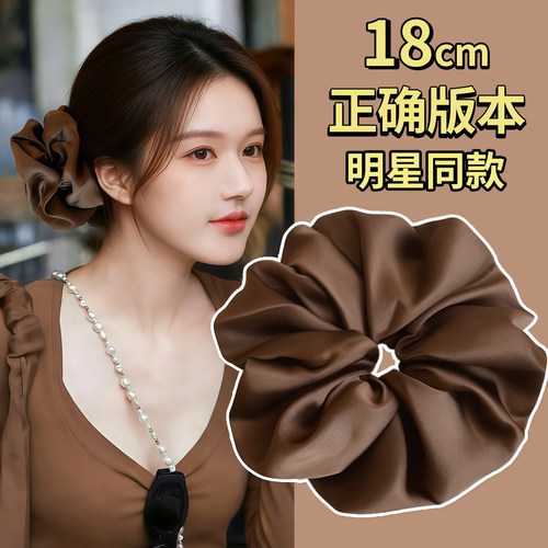 大肠发圈缎面设计气质优雅