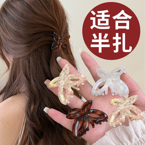 泰美啦！醋酸幻彩白蝴蝶结