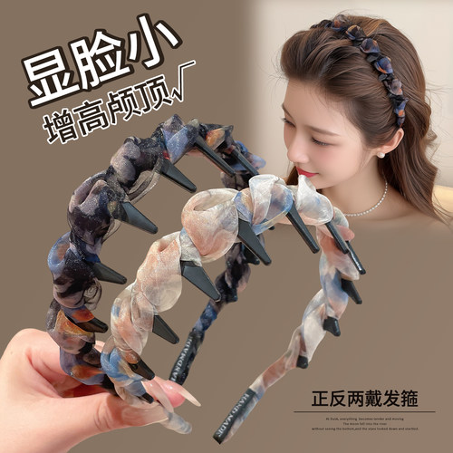 高颅顶发箍没效果我娶你