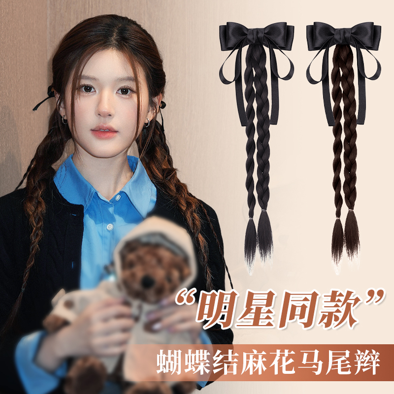 蝴蝶结马尾辫鸭嘴夹，再睡十分钟