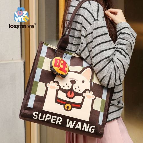 罗绮&小蔻 联名款肩带手提包提包斜挎方包单肩学生女包小众帆布包