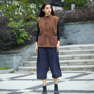 民族风水洗纯棉土布拼布单排扣中式棉马甲棉衣跨裆裤阔腿裤子套装