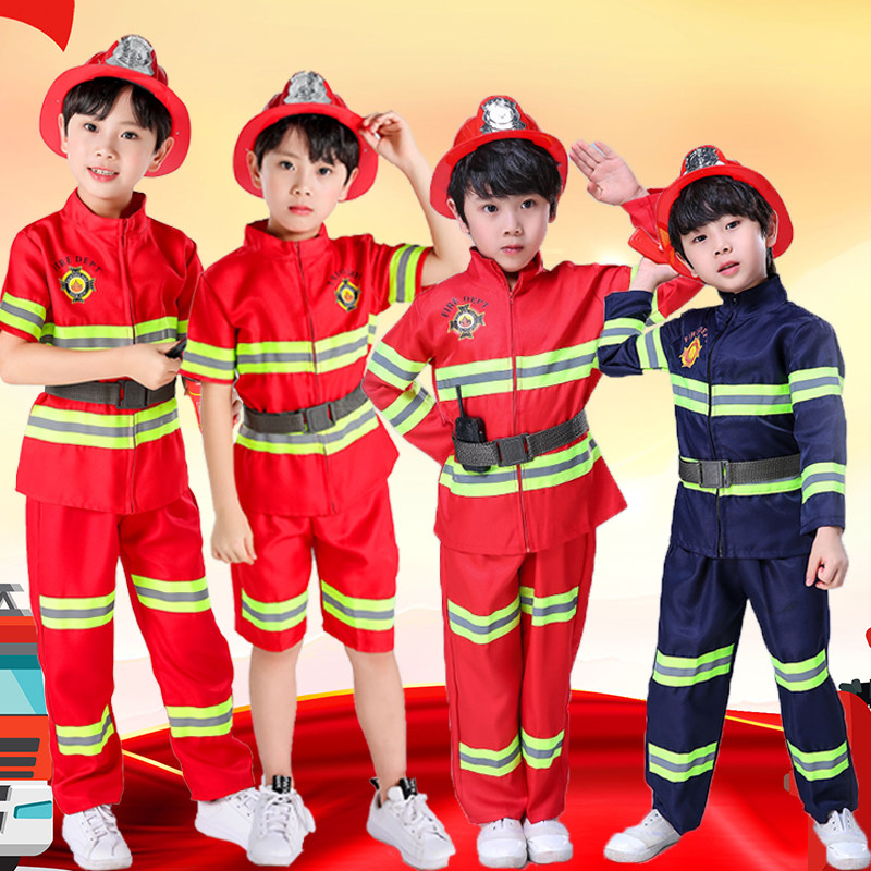 儿童消防员服装演出服小孩职业体验亲子万圣节角色扮演六一幼儿