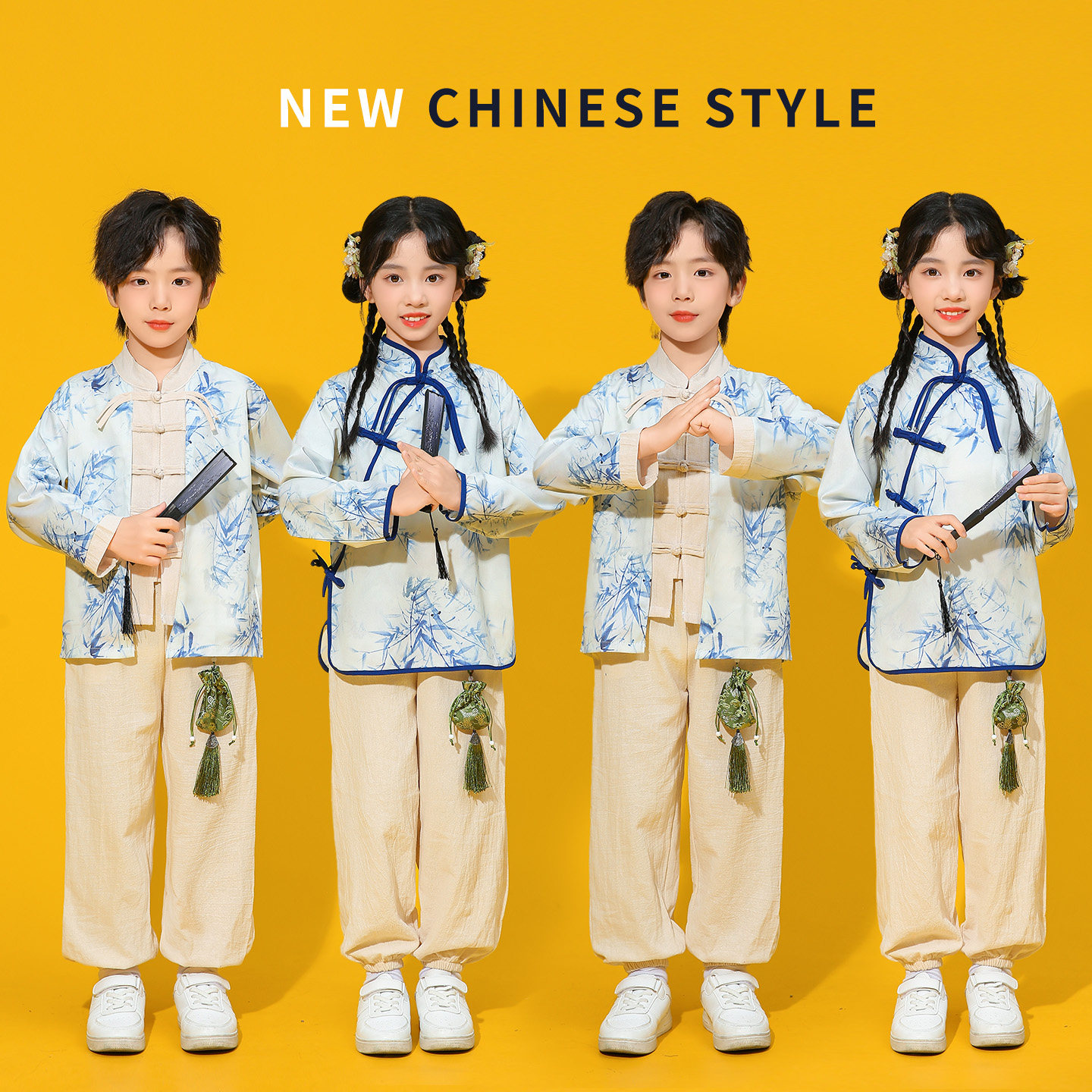 小学生啦啦队演出服儿童表演服装男女童汉服中国风幼儿园国潮班服