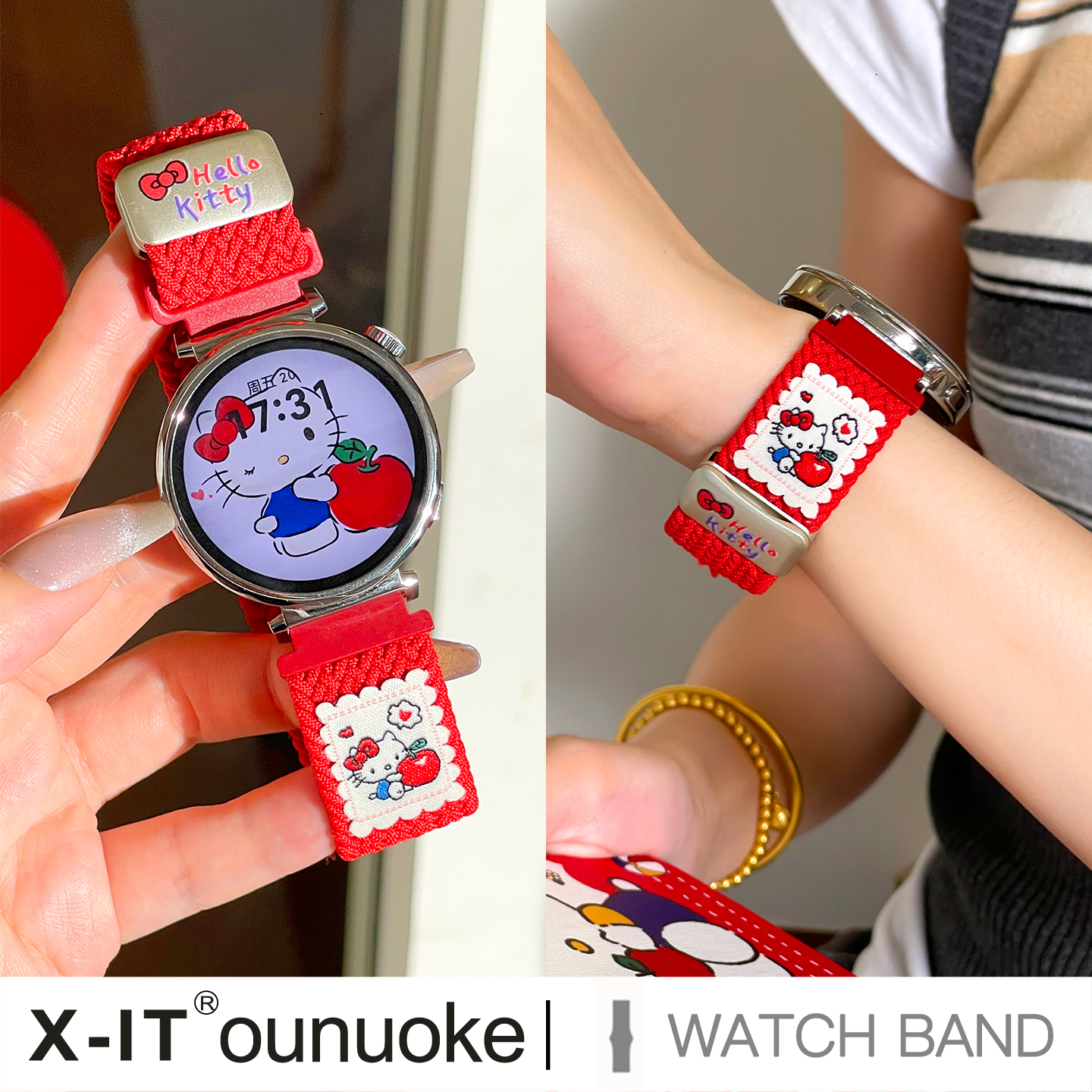 适用于华为智能手表gt5表带编织