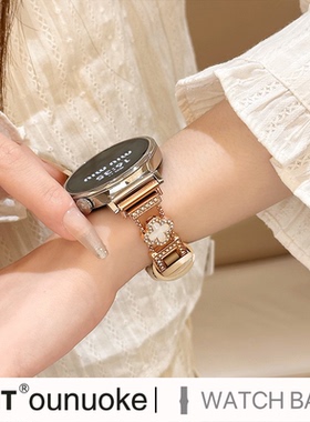 xit适用于华为gt5手表带gt4pro新款gt3表带watch4金属拼白色牛皮质智能腕带真皮女士荣耀4pro四叶草贝母镶钻