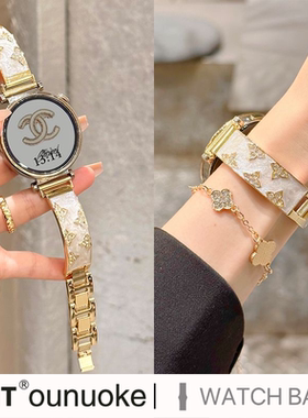 xit适用于华为手表gt5表带gt4新款watch3pro锌合金gt3金属手镯式watch4pro叶子镶钻荣耀秋冬奢华女士高级感