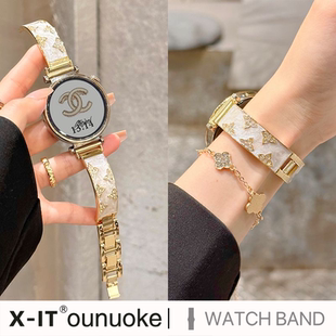 xit适用于华为手表gt5表带gt4新款 watch4pro叶子镶钻荣耀秋冬奢华女士高级感 watch3pro锌合金gt3金属手镯式