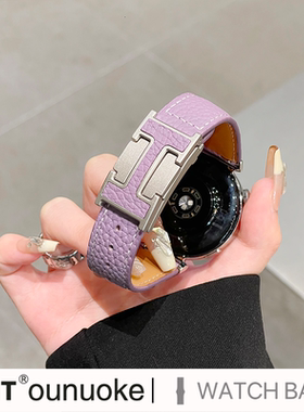 xit适用华为手表watchgt5荔枝纹H型磁吸扣gt4pro表带gt3双磁吸watch4高级百搭女款个性watch3秋冬腕带新款