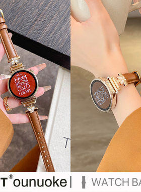 xit适用于华为手表watchgt5皓石蝴蝶牛皮质gt4pro表带gt3钻watch4高级百搭女款个性watch3夏天替换腕带新款