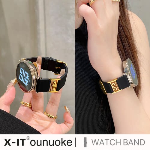 金箍不锈钢适用手表带