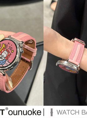 xit适用于华为智能gt5手表带gt4pro新款watch4表带拼色个性gt3头层牛皮荣耀4pro秋冬真皮T字型时尚女生粉色