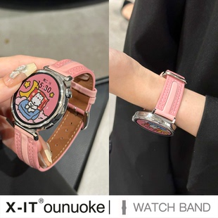 女生粉色 gt3头层牛皮荣耀4pro秋冬真皮T字型时尚 xit适用于华为智能gt5手表带gt4pro新款 watch4表带拼色个性