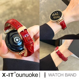 2潮流1智能高级亮面红细款 xit适用于华为gt5手表gt4表带女生gt3新款 gt6春夏watch4pro真皮fit4商务新年3时尚