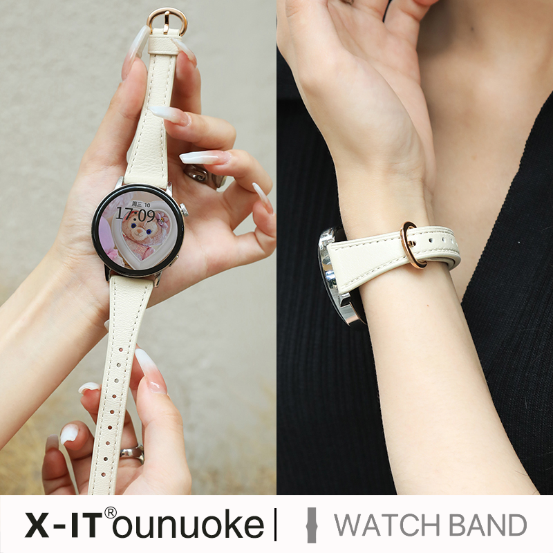 小蛮腰皮质xit适用手表带