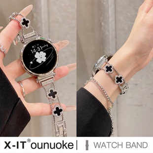 新款 xit适用于GT5华为智能手表表带GT4高级感细款 四叶草贝母watch4pro合金手表带watch3女士荣耀金属秋冬时尚