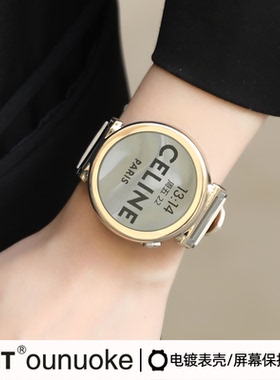 xit适用于华为gt5保护壳gt4pro智能手表新款gt3保护套运动TPU壳膜一体全包软壳watch6男女生runner46保护配件