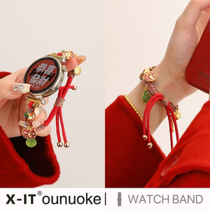 xit适用于gt6华为GT5手表带watch4pro红色GT3编织抽绳4女细款招财纳福x2小众简约秋冬荣耀本命新马年好运oppo