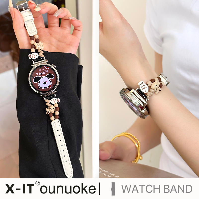 X-IT适用于华为手表gt5表带