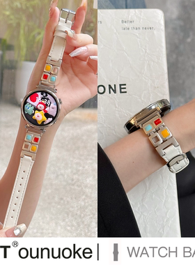 xit适用于华为gt5智能手表gt4表带女士新款watch3pro真皮gt3合金watch4pro秋冬星光色荣耀magic6高级感眼影盘