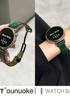 xit适用于华为gt4手表gt5表带watch4pro真皮竹节纹gt3pro女士GT2pro新细款watch3pro牛皮质41磁吸扣22mm荣耀