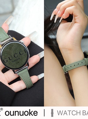 xit适用华为gt5手表表带watch3pronew真皮gt4女士新款GT3pro夏天GT6细小蛮腰爱ma仕高级皮质荣耀时尚绿色