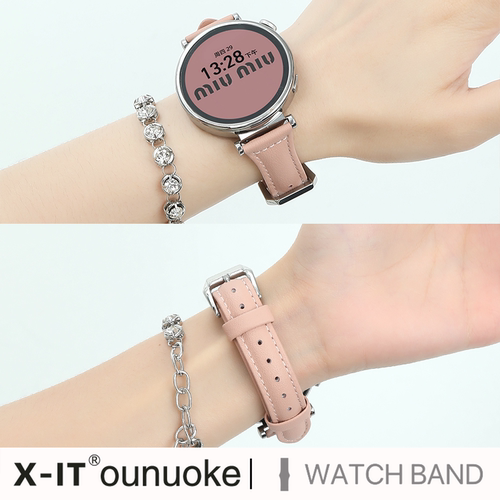 粉色小蛮腰皮质适用手表带