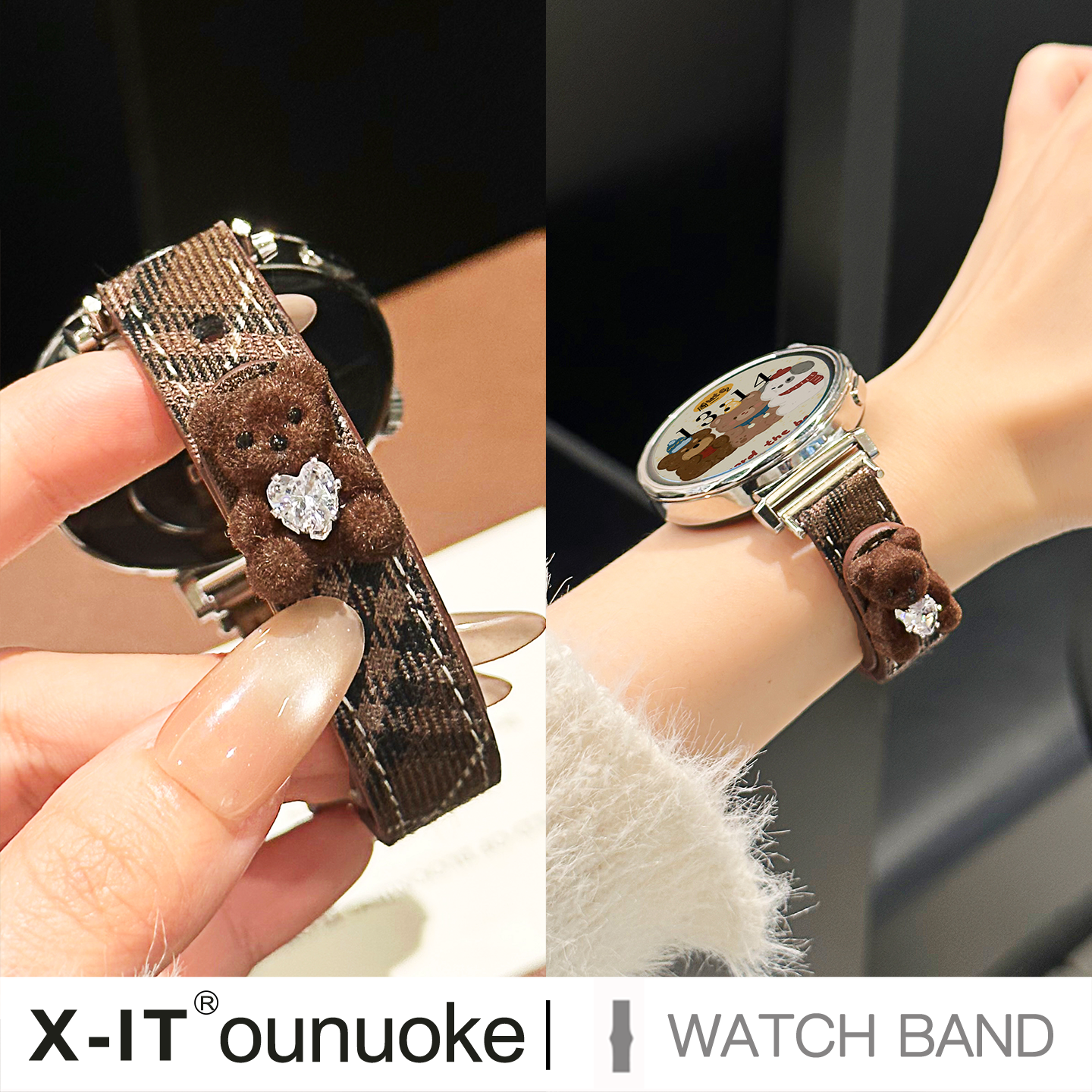 xit女士复古格纹小熊表带