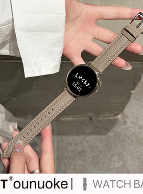 xit适用于华为gt6手表gt5表带watch4pro真皮gt4女士6e新款watch3pro秋冬皮质荔枝纹大象灰色高级荣耀magic6