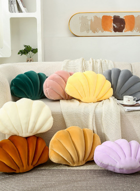 家用装饰创意家居氨纶贝壳抱枕毛绒玩具汽车沙发靠垫办公室摆件